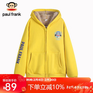 大嘴猴（PAUL FRANK）童装男童加绒开衫卫衣24年春秋中大童保暖外套上衣 黄色 130cm 
