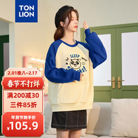唐狮 TONLION2024秋冬款女功夫熊猫联名插肩袖撞色圆领卫衣宽松休闲 宝蓝 S