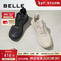 百丽透气网面休闲鞋男鞋2024春季厚底舒适户外运动鞋A1363AM4 黑色 42