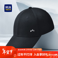 HLA海澜之家山不在高棒球帽男24时尚户外鸭舌帽HXAMZA0ADDY485 BB沉松黑 均码