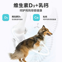 NOURSE 卫仕 狗粮 全价中大型犬粮15kg 通用型成年犬 宠物主粮牛肉蔓越莓