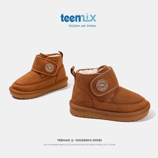 天美意（TEENMIX）天美意儿童雪地靴加绒大棉靴女童韩版短筒靴子保暖鞋 驼色 27码
