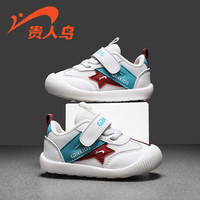 贵人鸟 软底 女童学步鞋 23088Y阳光桔,23088Y热带粉,23088Y星辰灰,23088Y白雅绿,2,3,4,5,6,7,8,9 16码,17码,18码,19码,20码,22码,23码,24码,25码,26码