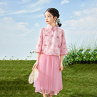 茵曼（INMAN）女童汉服套装2024春中国风复古绣花网纱半身裙两件套 樱花粉 110cm