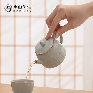 南山先生功夫茶具家用陶瓷泡茶壶小号茶壶茶道零配礼盒装莲瓣茶壶 莲瓣茶壶 140ml