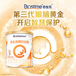 BIOSTIME 合生元 阿尔法星 幼儿配方奶粉 3段  400g