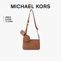 移动端、京东百亿补贴：MICHAEL KORS 迈克·科尔斯 礼物送女友MK女包JET SET TRAVEL斜挎包麻将包 小号 牛皮棕