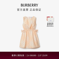 BURBERRY 博柏利 女童 格纹棉质连衣裙80793021