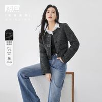 对白气质轻奢短款毛呢外套女秋冬2023高级感盘扣圆领羊毛大衣