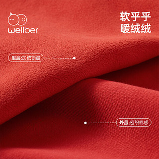 威尔贝鲁（WELLBER）儿童卫衣冬款亲子装拜年服宝宝加绒上衣男女童洋气衣服童装 红色苹果款（儿童款） 110cm