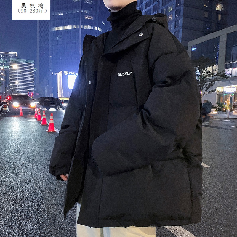 吴权湾棉衣棉服男士冬季潮牌ins宽松青少年加绒棉袄子帅气连帽加厚外套 黑色 XL