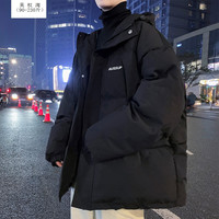 吴权湾棉衣棉服男士冬季潮牌ins宽松青少年加绒棉袄子帅气连帽加厚外套 黑色 XL