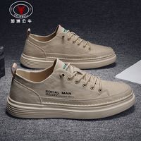 加洲公牛（CALIFBULL）休闲鞋男潮流男鞋秋冬低帮休闲皮鞋时尚百搭运动板鞋子男沙色42