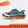 HOKA ONE ONEMafate Three 2 男女 灰色 低帮轻便减震休闲跑步鞋 蓝黑色 1141572-bdvb 确保 欧洲 36