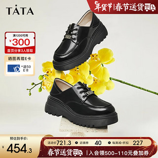 他她（TATA）2024春时尚休闲简约圆头深口鞋7XX20AM4 黑色 36