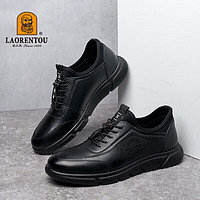 老人头（LAORENTOU）休闲鞋男鞋耐滑运动板鞋男士透气韩版户外皮鞋 A20111 黑色 41