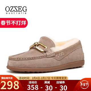OZZEG澳洲豆豆鞋女冬季棉鞋加绒保暖皮毛一体毛毛鞋平底厚底防滑鞋 卡布奇诺 39