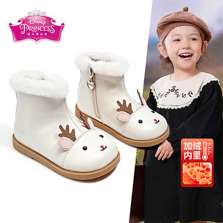 Disney 迪士尼 童鞋女童小童冬季二棉靴子新年款可爱皮靴 DP22130 米白 28码