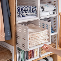 星优（XINGYOU） 衣柜收纳筐衣物收纳分层隔板抽屉式衣服收纳衣橱宿舍收纳架 竖格款【46*39*25.5】