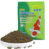 彩锦王(KOIKING)鱼粮中大型鱼食锦鲤育成鱼饲料上浮型5kg(5.0mm)