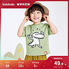 巴拉巴拉 男童T恤儿童短袖夏季亲子卡通印花可爱休闲上衣