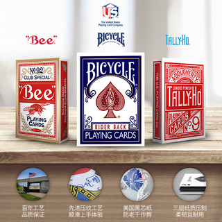 BICYCLE 美国bicycle普单车扑克牌花切tallyho练习牌刘谦魔术道具纸牌春晚
