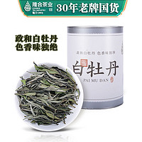 隆合茶业 隆合（long he）白牡丹白茶 2023年新茶尝鲜政和白茶 非遗传承纯手工高山茶60g