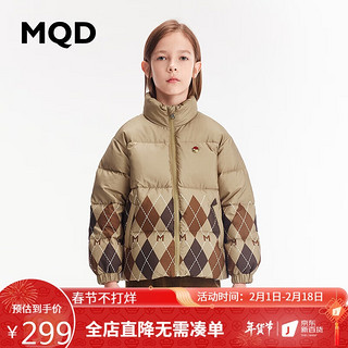 MQD 马骑顿 童装男大童立领羽绒服9224W1365 卡其 140cm