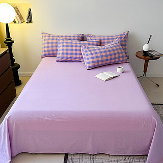 恒源祥A类四件套100%纯棉水洗棉被套床单床上4件套居家四季双人床品 粉紫中格 1.2米床/被套150*200cm 三件套