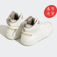 阿迪达斯 （adidas）休闲鞋男鞋女鞋春季运动鞋NEO高帮百搭板鞋GZ2585 HQ4556米色 42