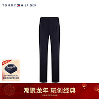 TOMMY HILFIGER 24春季男经典一字袋绣标暗纹肌理锥形休闲裤36031 藏青色DW5 29