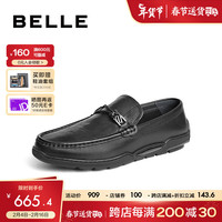 BeLLE 百丽 一脚蹬豆豆鞋男2024夏季牛皮革商务休闲皮鞋8GV01BM4 黑色 39