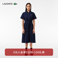 法国拉科斯特 LACOSTE女装24中长款简约纯色收腰polo连衣裙EF7923 166/藏青色 32/150