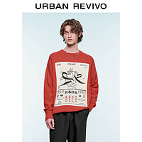 URBAN REVIVO UR2024春季男装时尚趣味氛围感萌宠提花针织衫UMV940005 大红色 L