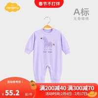 Aengbay昂贝 婴儿秋装连体衣新生儿打底衣套头哈衣宝宝衣服春秋款睡衣 斑马 90cm