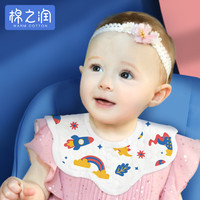 棉之润婴儿口水巾一次性围嘴可旋转免洗围兜25片独立装防水防吐奶软围嘴 【花瓣围嘴经典款】火箭-25片