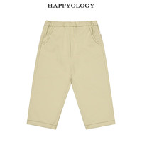 happyology英国儿童撞色春夏款长裤男童新品裤装舒适女童全棉裤子
