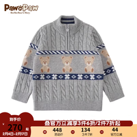 PawinPaw卡通小熊童装2023年秋冬新款男女宝针织毛衣半高领上衣 象牙白/39 90