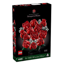 LEGO 乐高 植物系列 10328 玫瑰花束