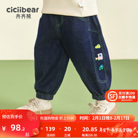 齐齐熊 cicibear男童牛仔裤春季2024儿童休闲裤宝宝束脚裤子 月蚀蓝 100cm