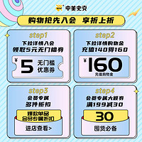 扶他林 双氯芬酸二乙胺乳胶剂50g关节炎疼痛扭伤拉伤止痛损伤擦伤