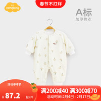 Aengbay昂贝 德绒宝宝棉服冬季新生儿衣服棉衣棉袄加厚保暖婴儿连体衣 白色 59cm