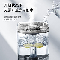 西屋电气 西屋（Westinghouse） 空气加湿器大雾量家用轻音银离子母婴室内客厅香薰机WHT-5500 旋钮款