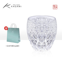 KAGAMIKAGAMI江户切子锅古聪作莲华洛克水晶玻璃威士忌杯 紫色 透明 240ml