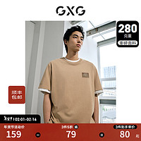 GXG 男装 城市美学时尚厚板印花舒适圆领短袖T恤 2023年秋季新款 卡其色 170/M