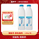 MENGNIU 蒙牛 冠益乳低温酸奶 风味发酵乳丝滑简酸奶1.08kg*2桶