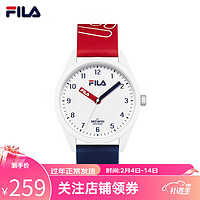 FILA 斐乐 新款手表学生石英表时尚硅胶男女情侣表运动潮流生日礼物646 FLM38-6463-001