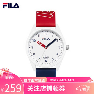 FILA 斐乐 新款手表学生石英表时尚硅胶男女情侣表运动潮流生日礼物646 FLM38-6463-001