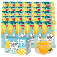 88VIP：FUSIDO 福事多 包邮福事多蜂蜜柠檬茶15g*30条冲泡饮品韩式柚子饮料水果花茶果酱