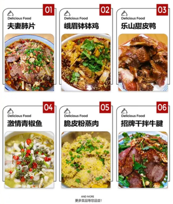 春节可定！四川乐山大佛+峨眉山+金顶一日游（含中餐+小吃+三环内接早+乐山船票/门票+导游）